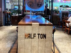 -半吨 Halfton&Friends(车公庙店)