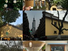 -雅酌园·烟火南京菜(颐和路店)