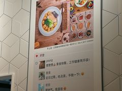-轻蔬不用等·素食(江苏路店)
