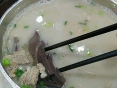 -虢州羊肉馆(三门峡店)