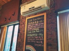 门面-TIMEZONE8东八时区餐厅&酒吧(798店)