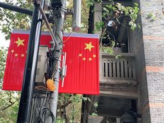 -中共一大纪念馆