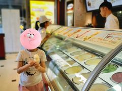 -哈根达斯(万象城店)