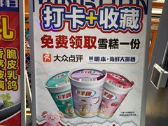 -明本湛江鸡•海鲜小厨(陈家祠店)