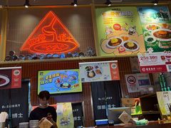 -伽喱博士 Dr.CURRY咖喱饭(太阳宫咖喱店)