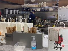 -君之狮子山·轻糖烘焙(松江印象城店)