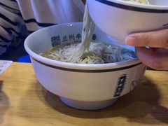 -义乌之心城市生活广场