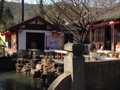 -兴福老面馆(寺路街店)