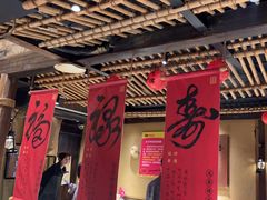 -串盟烧烤大排档·长沙美食地标(星沙店)