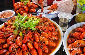 Spicy Crawfish (Medium Portion)