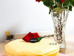 猫山王榴莲千层-爱丽优甜ellyelly