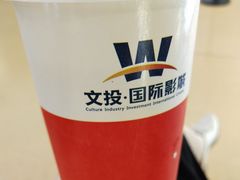 -璇宫国际影城(江汉路店)