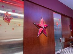 -人民咖啡馆(四行仓库店)