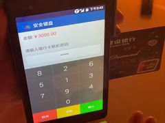 -手佳·水疗汇(杏林宁宝店)