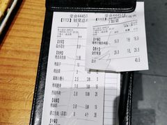 -木屋烧烤(上梅林店)