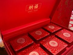 -闽龙广场