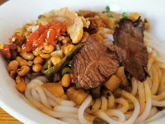 -牛八宝桂林米粉(八里庄店)