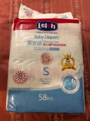 -乐友孕婴童(南开三马路店)