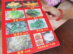 -吉英盐焗鸡(文中路店)