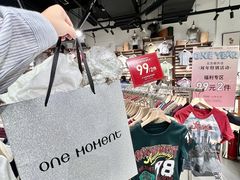 -ONE MOMENT(北京朝外店)
