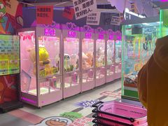 -阿尔法Game Station(中山路店)