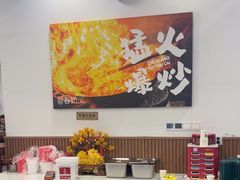 -徐春娇下饭菜(萧山奥体国际村店)