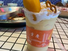 -山悦里 山野·鲜火锅(罗斯福广场店)
