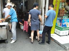 -五娭毑臭豆腐(黄兴南路店)
