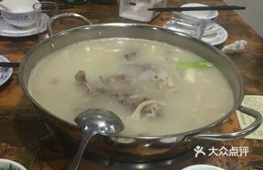 Jianyang Lamb from Sichuan