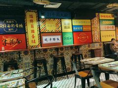 -玛嘉烈(北京金融街店)