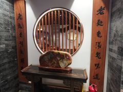 -亮亮面馆(经六路店)