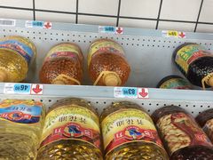 油-大润发(国兴店)