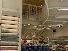 -鹏佳腾学生文创