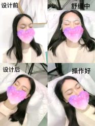 -久匠半永久纹眉