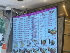 -华辉拉肠(宝华店)