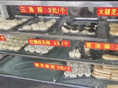-钟水饺(339店)