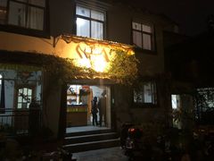 -尼玛藏家风味园(阿山食城店)