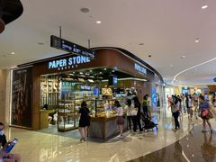 门面-PAPER STONE BAKERY(天汇广场店)
