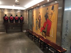 -秦唐一号西安菜馆(钟楼店)