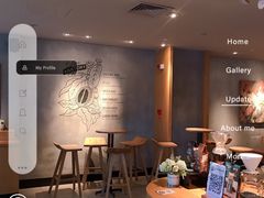 -星巴克(绍兴柯桥柯岩景区店)