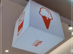 -野人先生现做冰淇淋(北京环宇荟店)