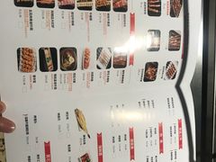 -丰茂烤串(金源店)