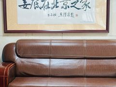 -湘中缘·湖南菜(娄底驻京办店)