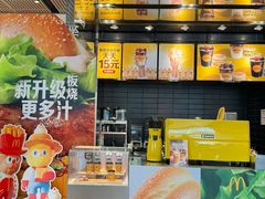 -麦当劳(SM城市广场店)