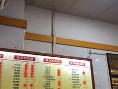 -燊意布拉肠云吞面(中山四路店)