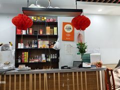 -恩宏德餐馆(平山道店)