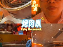 -西塔老太太泥炉烤肉(苏州大悦城店)