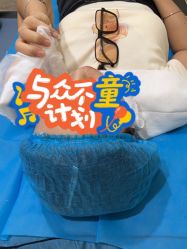 -重庆联合丽格第五医疗美容医院