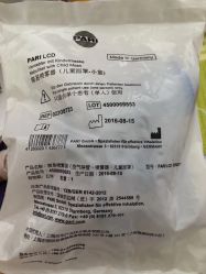 -天津和睦家医院