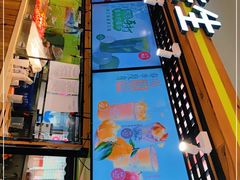 门面-Mr.Fruits水果先生(朝阳门悠唐店)